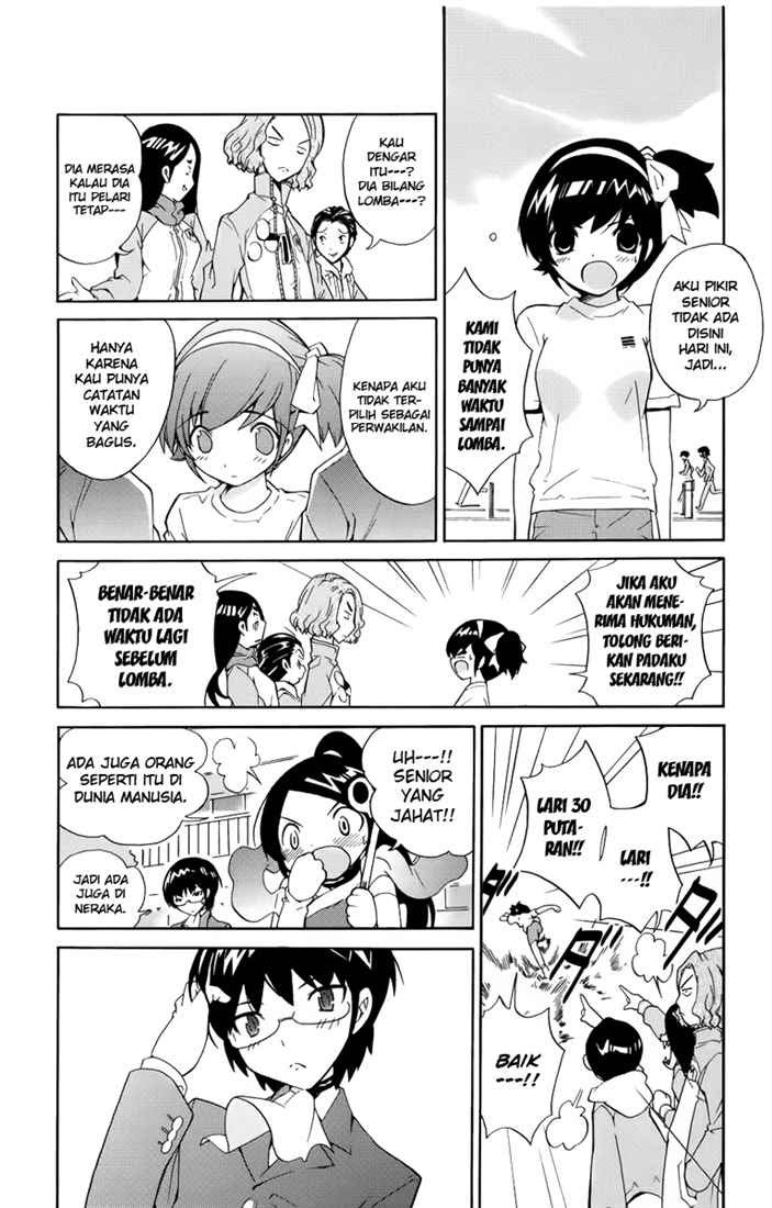 The World God Only Knows chapter 1