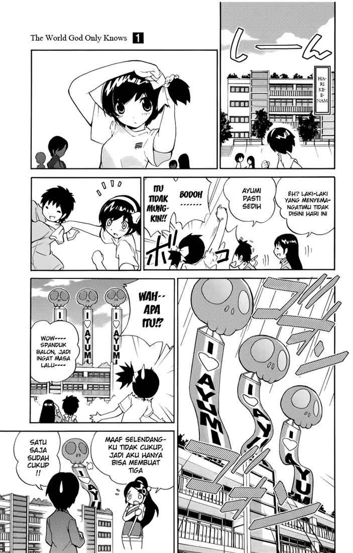 The World God Only Knows chapter 1