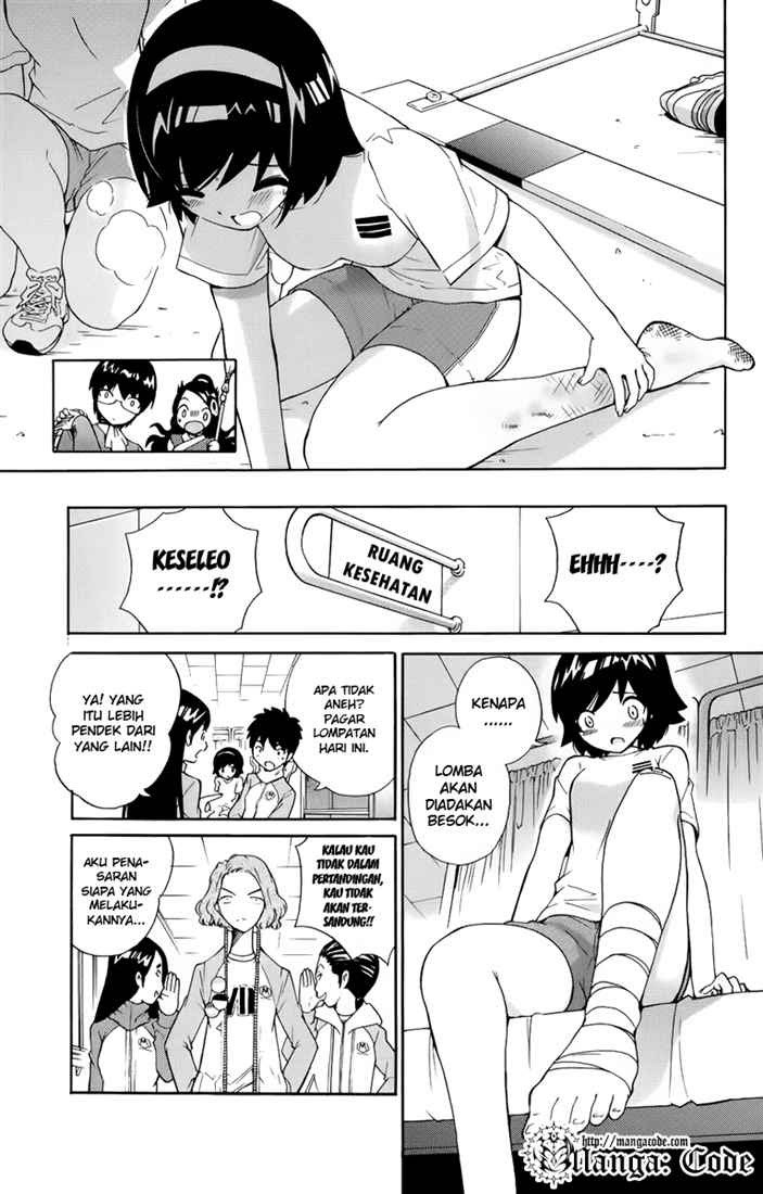 The World God Only Knows chapter 1