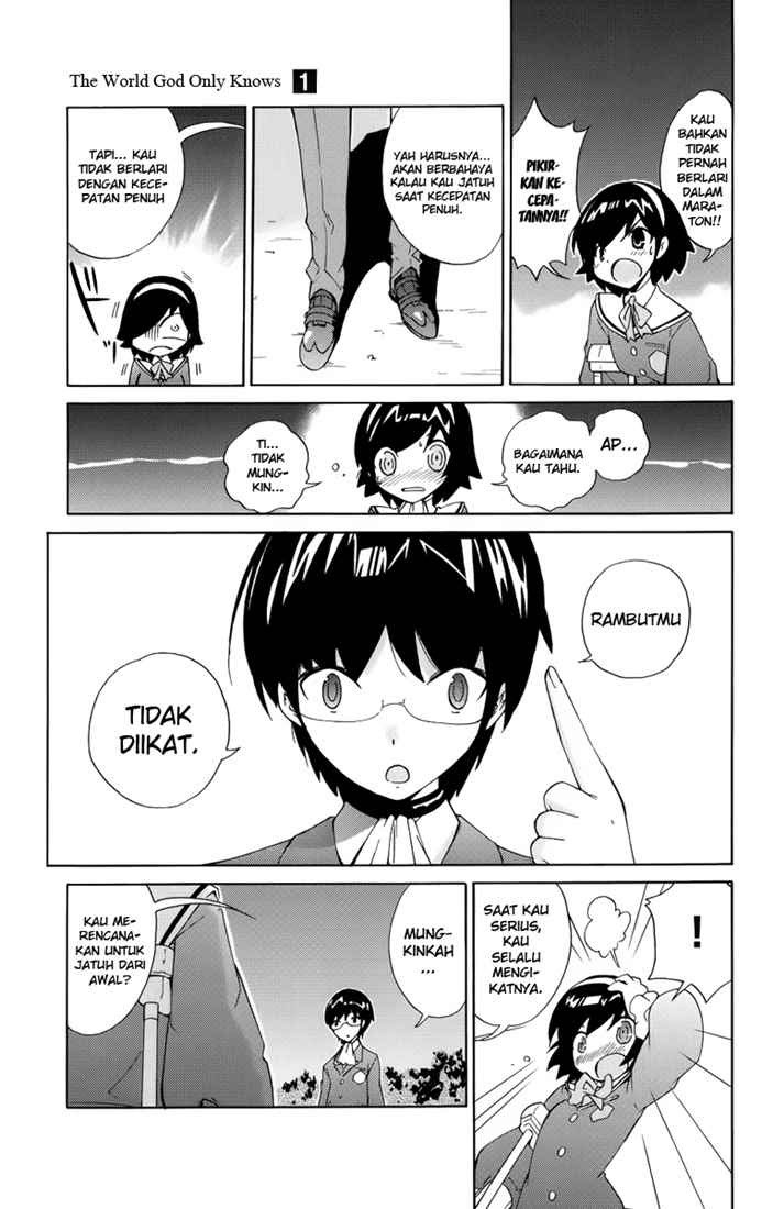 The World God Only Knows chapter 1