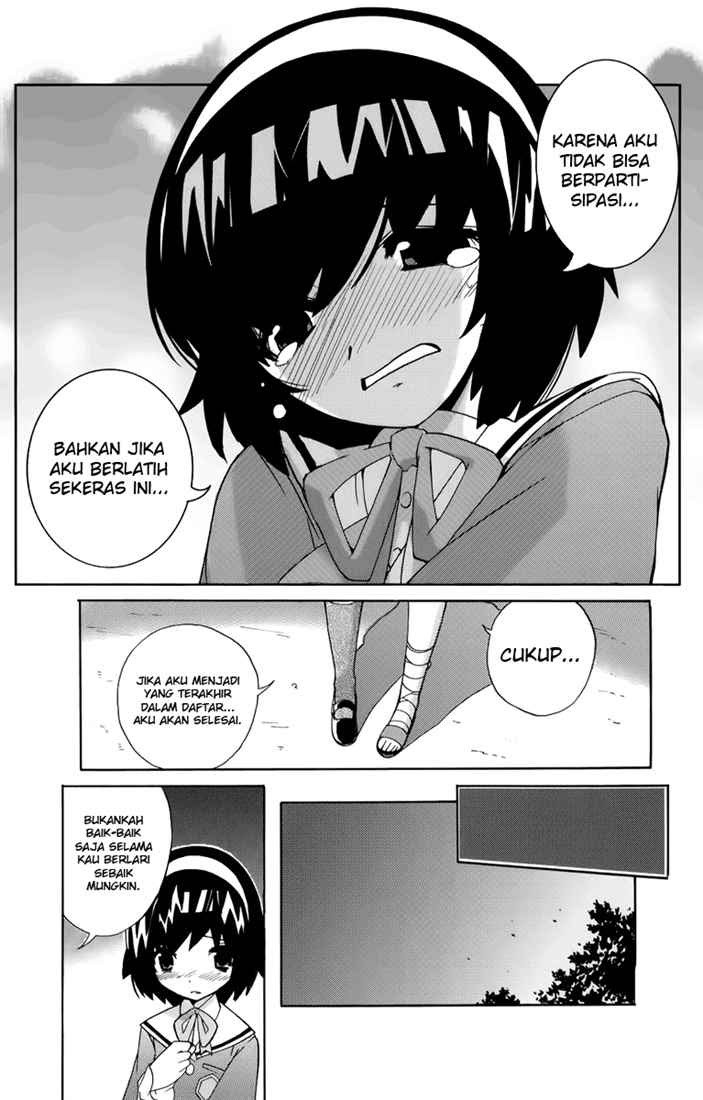 The World God Only Knows chapter 1