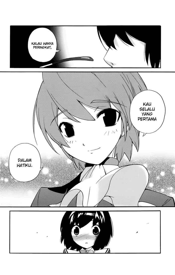 The World God Only Knows chapter 1
