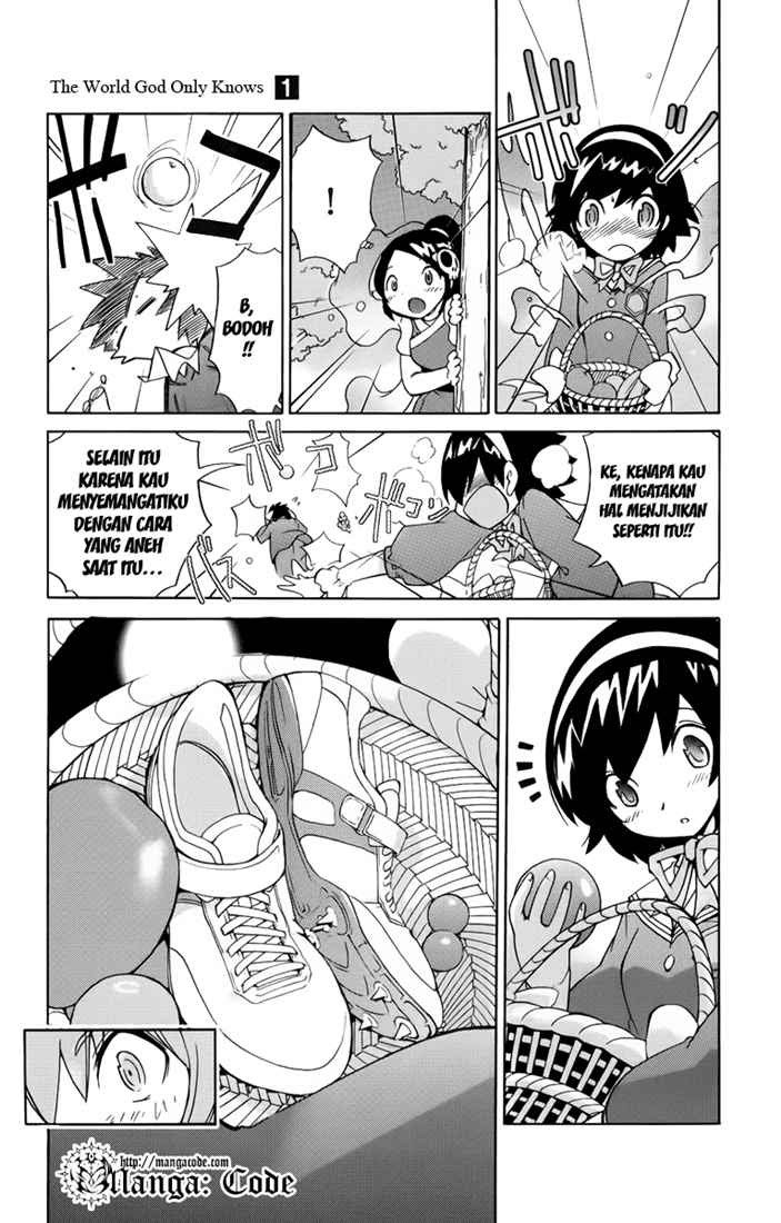 The World God Only Knows chapter 1