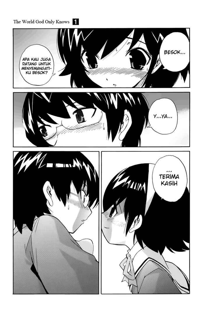 The World God Only Knows chapter 1