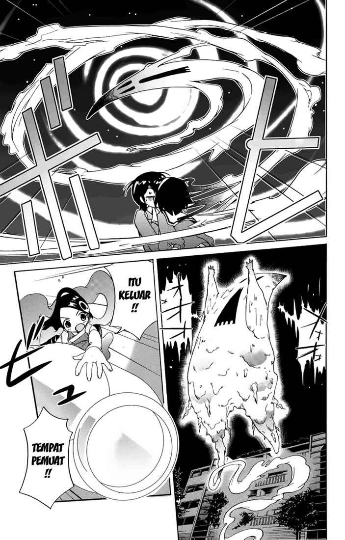 The World God Only Knows chapter 1