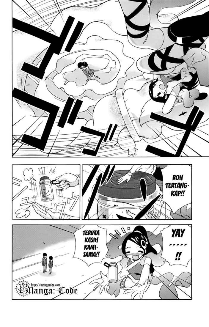 The World God Only Knows chapter 1