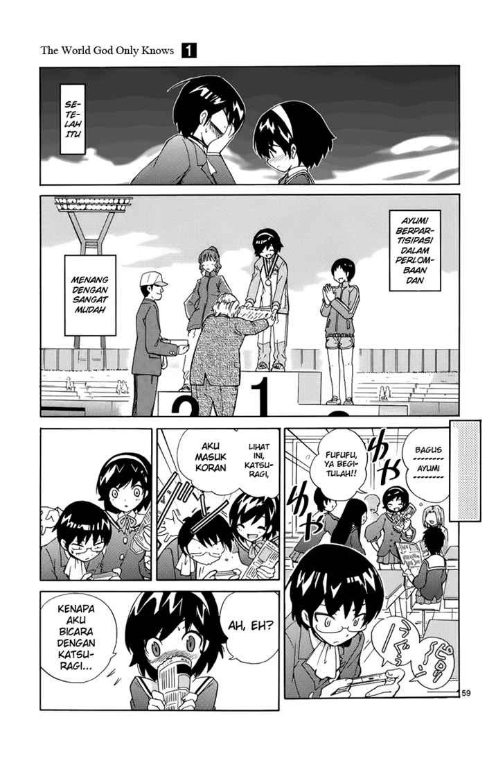 The World God Only Knows chapter 1