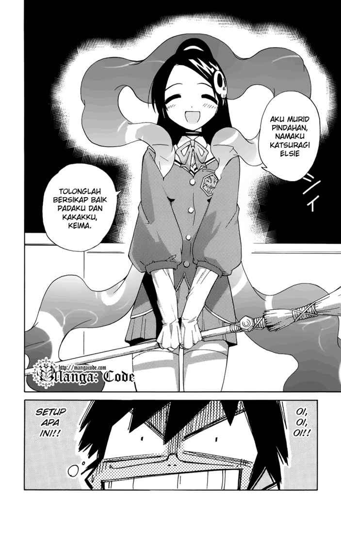 The World God Only Knows chapter 1