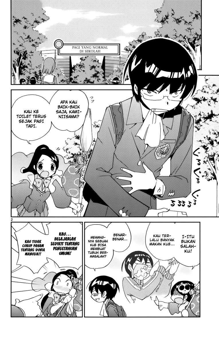 The World God Only Knows Chapter 13 Bahasa Indonesia