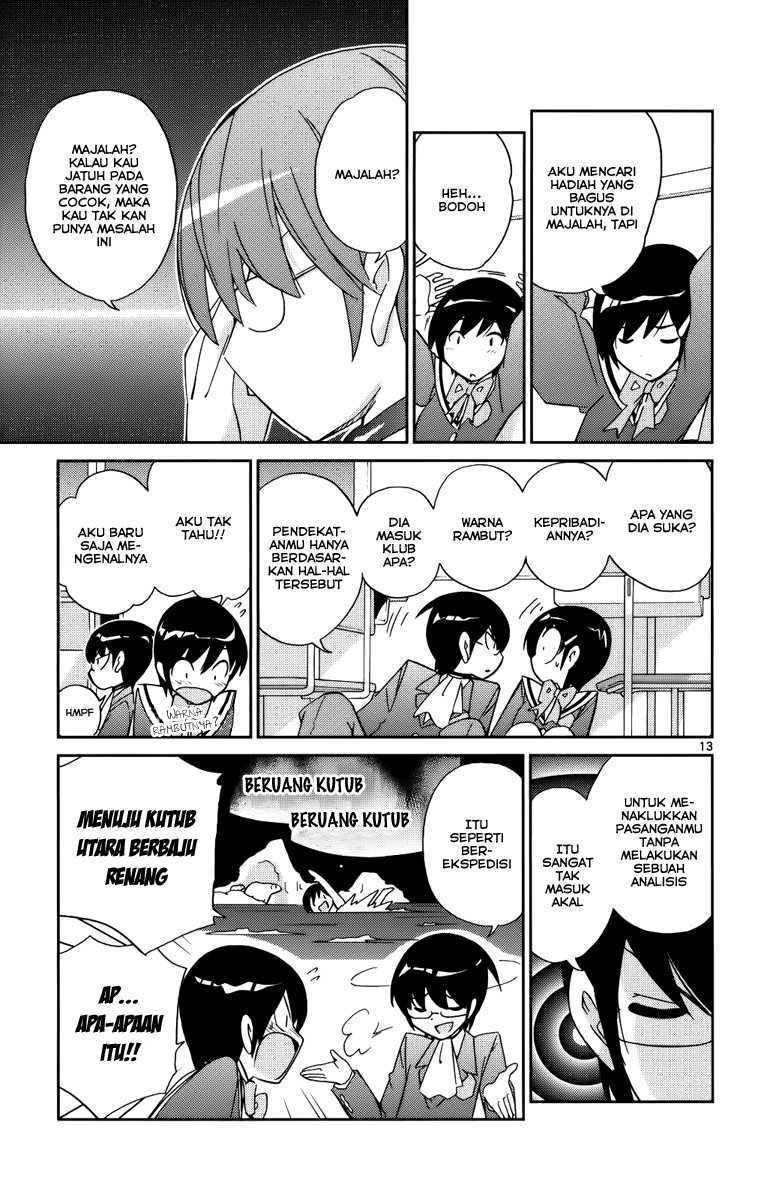 The World God Only Knows Chapter 30 Bahasa Indonesia