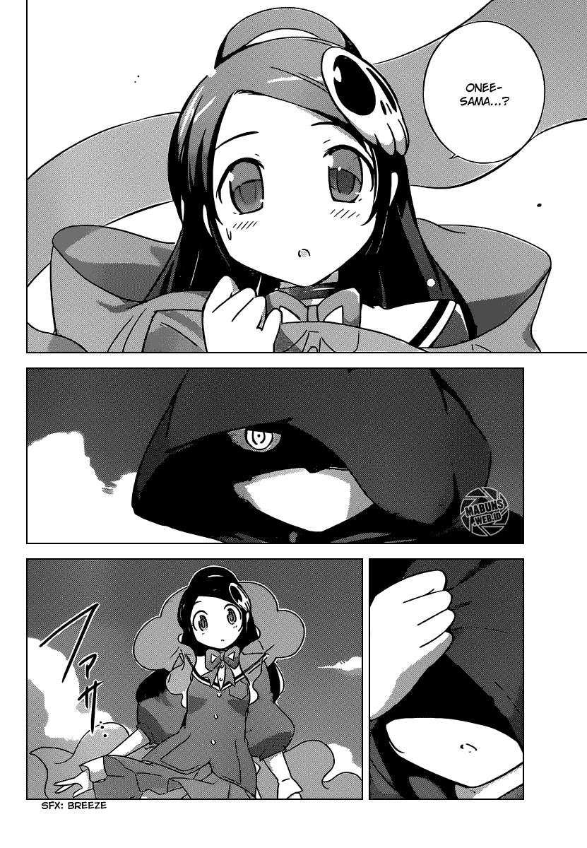 The World God Only Knows chapter 255