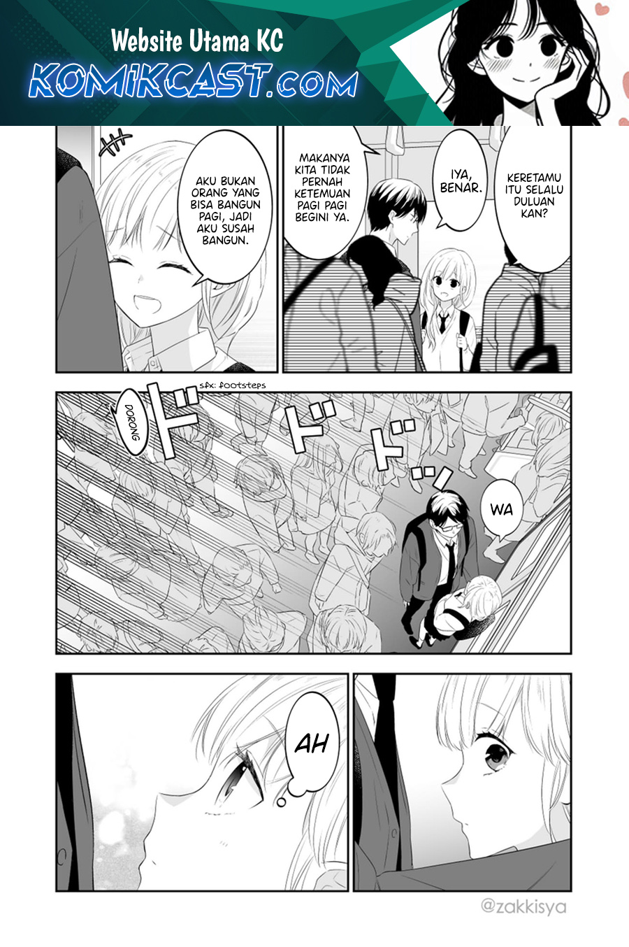 The World Will Be Destroyed Tomorrow, so I Want to Rub Your Boobs chapter 17