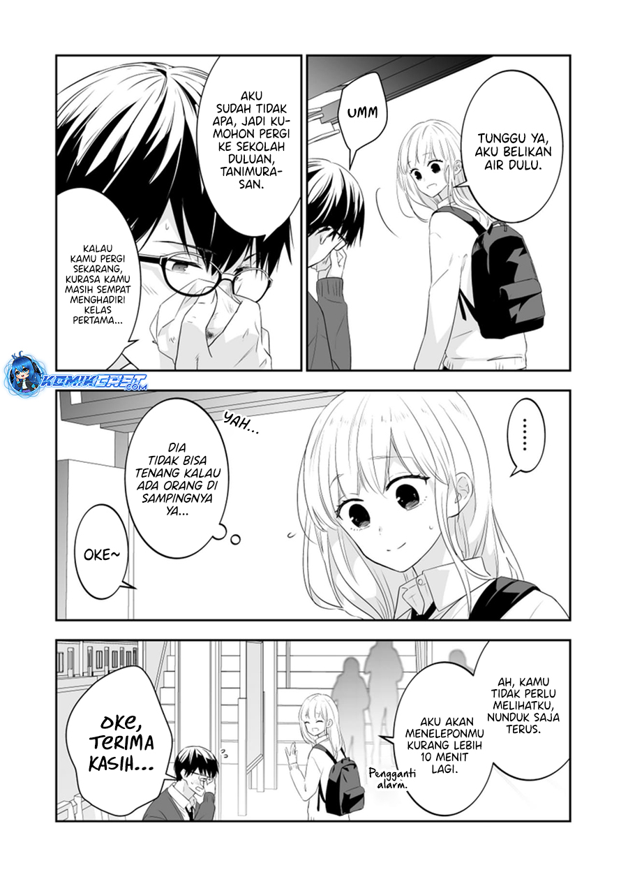 The World Will Be Destroyed Tomorrow, so I Want to Rub Your Boobs chapter 17