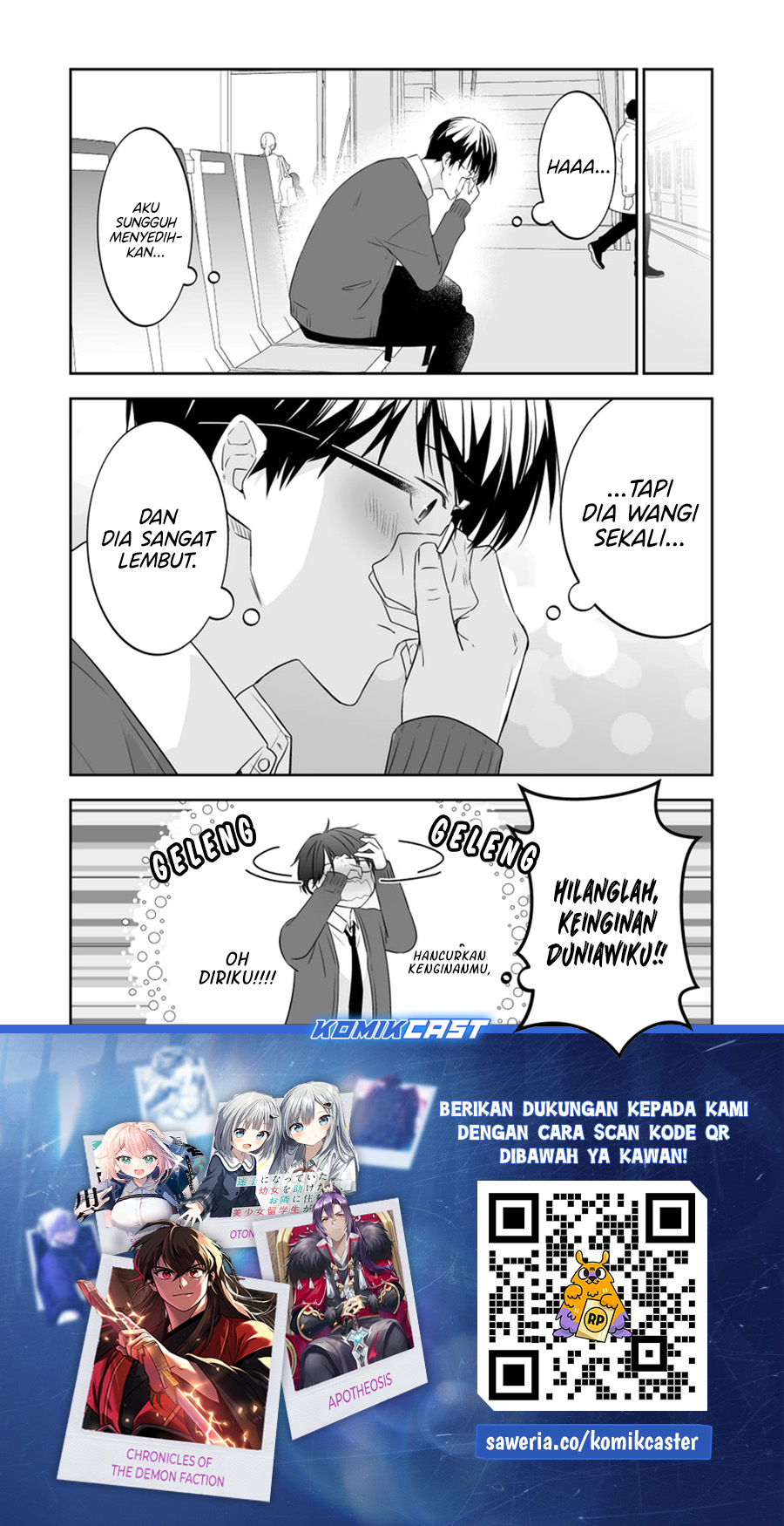 The World Will Be Destroyed Tomorrow, so I Want to Rub Your Boobs chapter 17