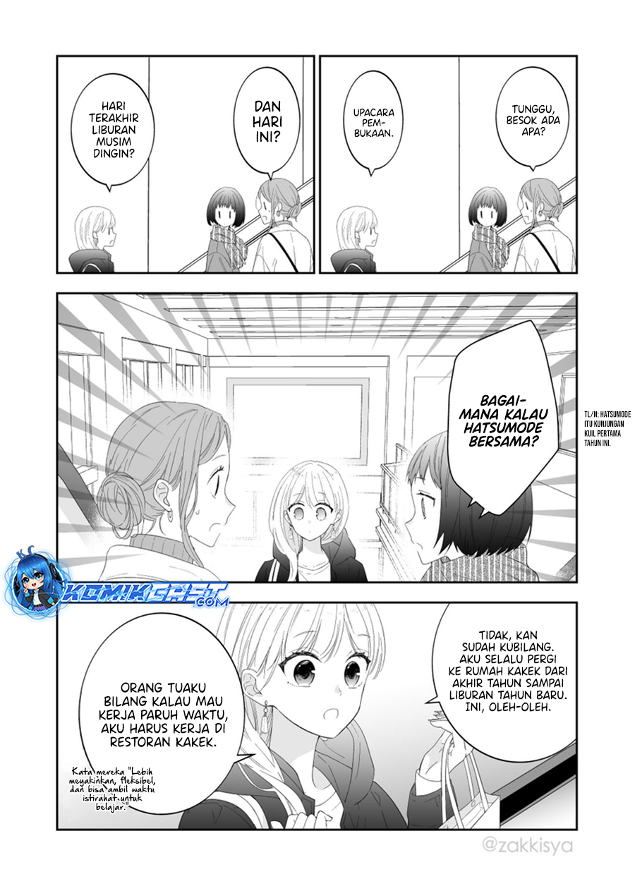 The World Will Be Destroyed Tomorrow, so I Want to Rub Your Boobs chapter 19