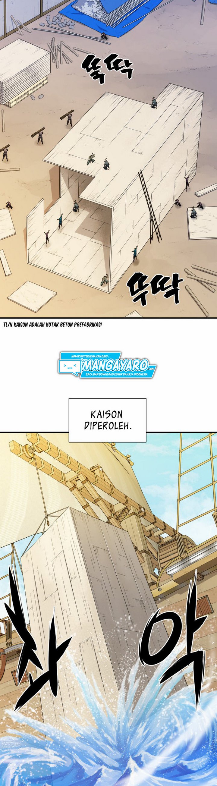 Dilarang COPAS - situs resmi www.mangacanblog.com - Komik the worlds best engineer 027.1 - chapter 27.1 28.1 Indonesia the worlds best engineer 027.1 - chapter 27.1 Terbaru 16|Baca Manga Komik Indonesia|Mangacan