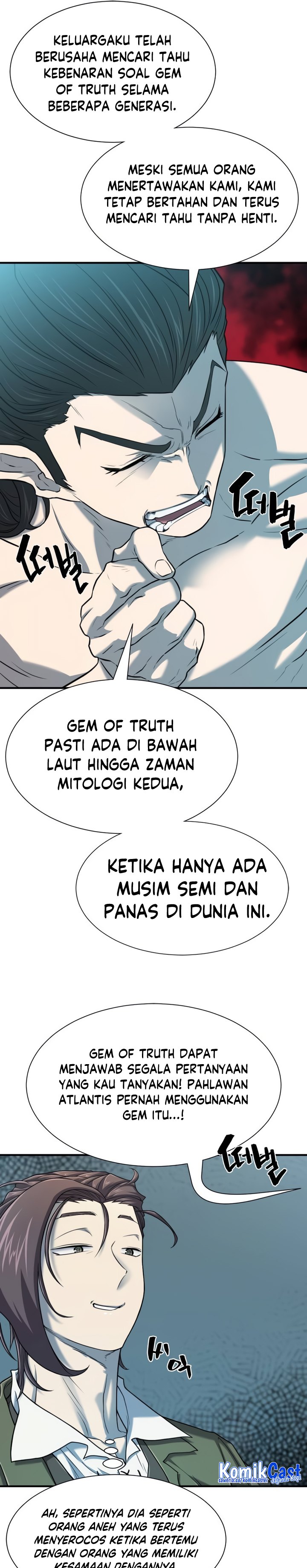 Dilarang COPAS - situs resmi www.mangacanblog.com - Komik the worlds best engineer 127 - chapter 127 128 Indonesia the worlds best engineer 127 - chapter 127 Terbaru 17|Baca Manga Komik Indonesia|Mangacan