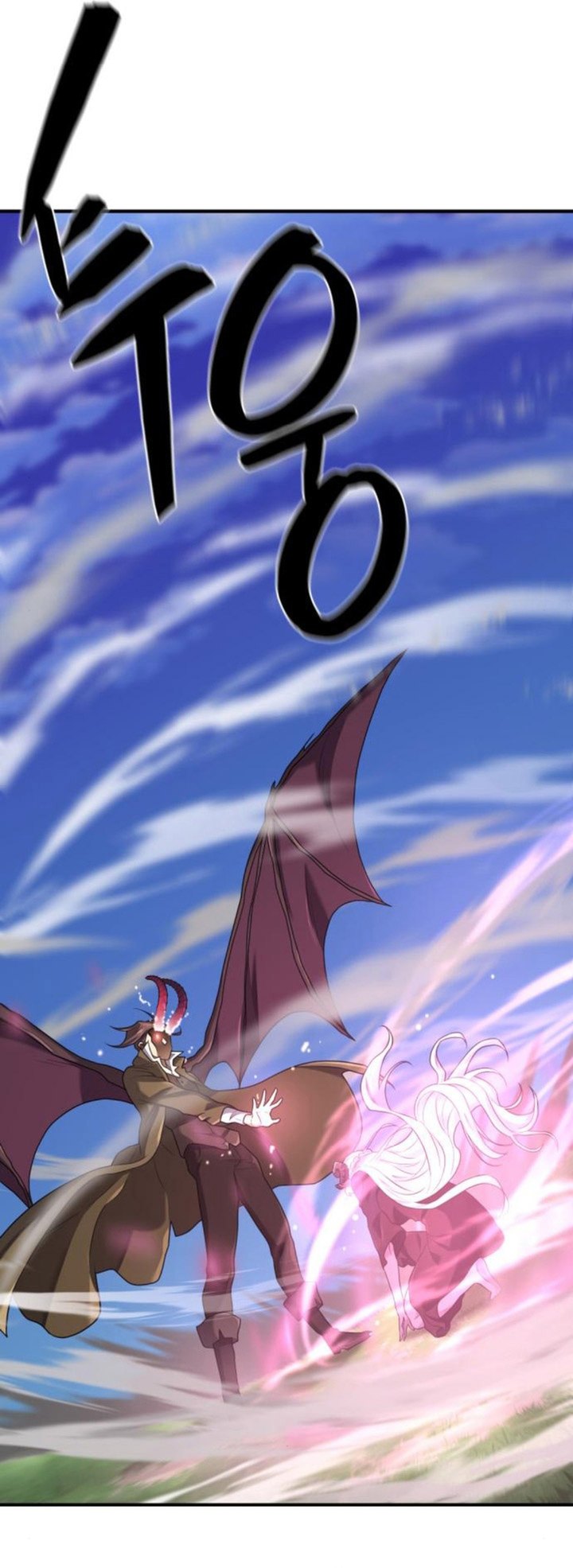 The World’s Best Engineer Chapter 181 Bahasa Indonesia