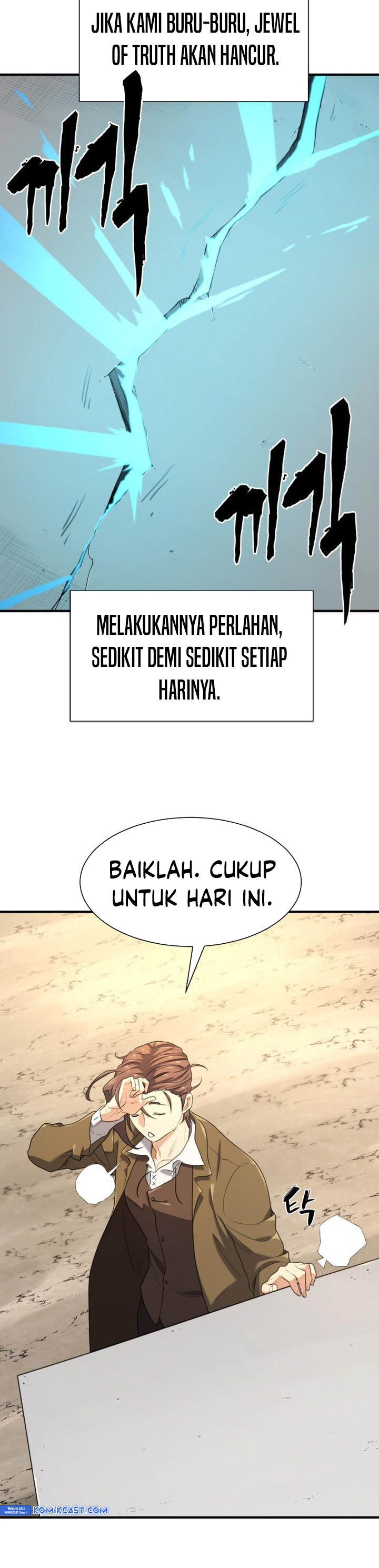 Dilarang COPAS - situs resmi www.mangacanblog.com - Komik the worlds best engineer 191 - chapter 191 192 Indonesia the worlds best engineer 191 - chapter 191 Terbaru 22|Baca Manga Komik Indonesia|Mangacan