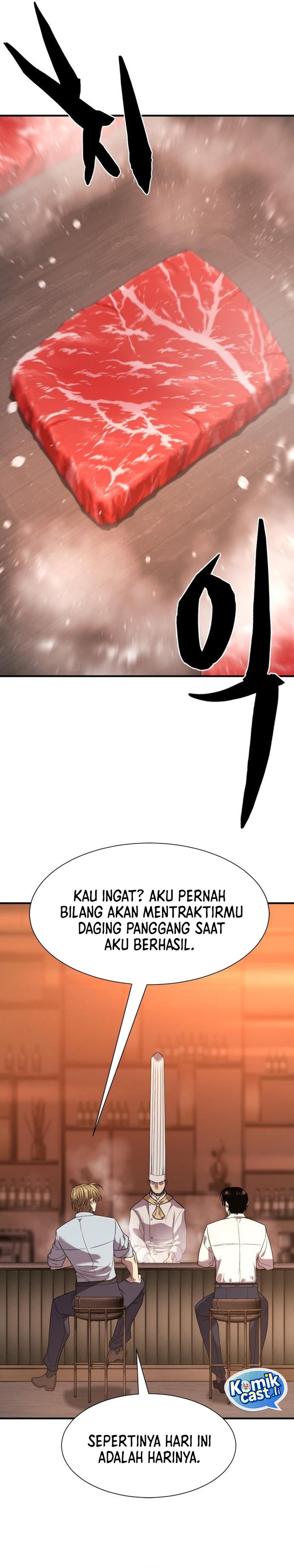 The World’s Best Engineer chapter 207