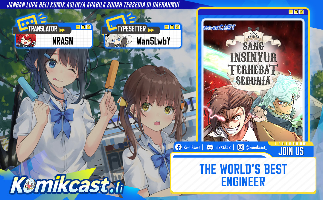 The World’s Best Engineer chapter 208