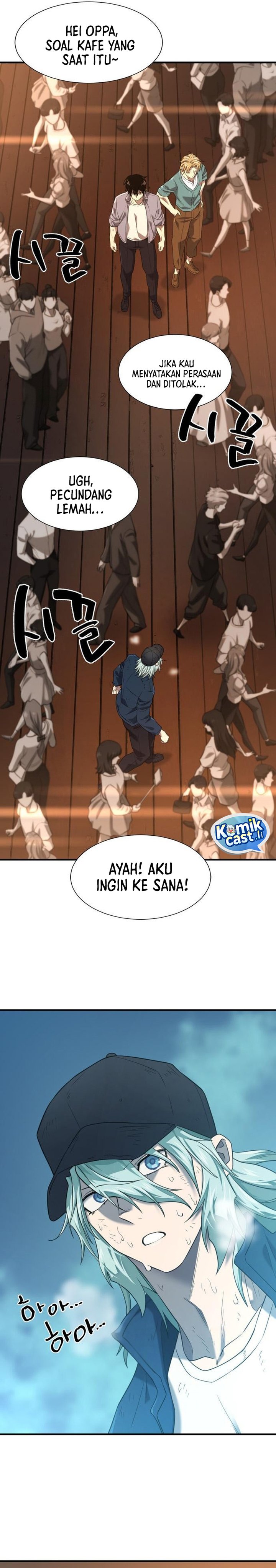 The World’s Best Engineer chapter 208