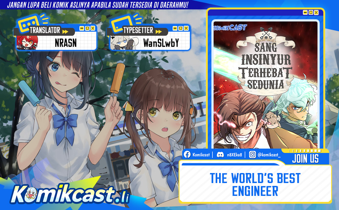 The World’s Best Engineer chapter 209