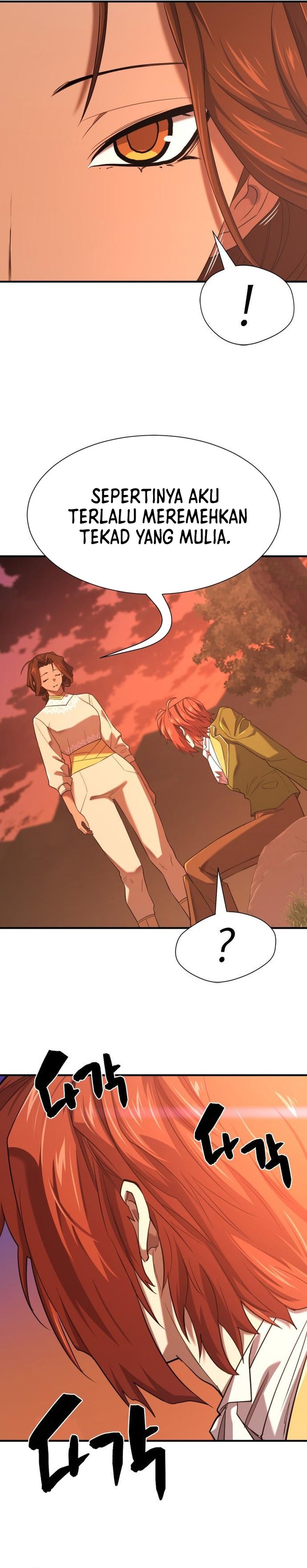 The World’s Best Engineer chapter 209