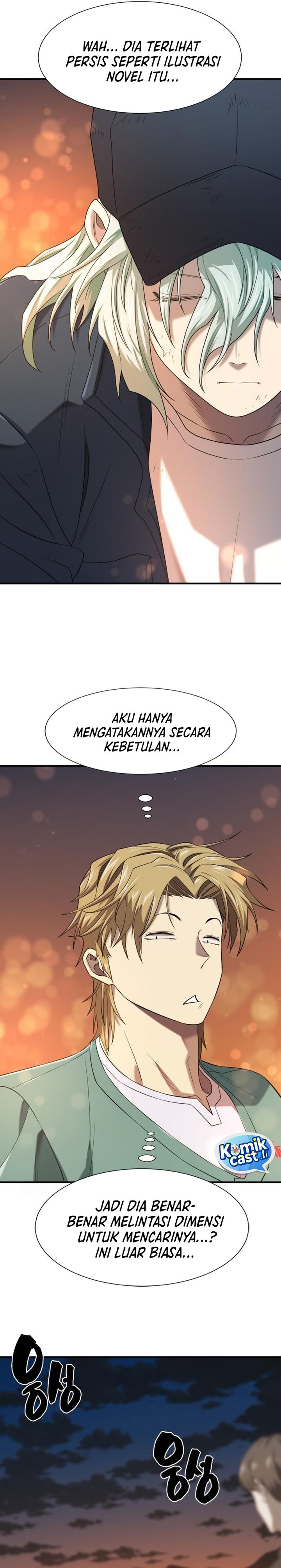 The World’s Best Engineer chapter 209