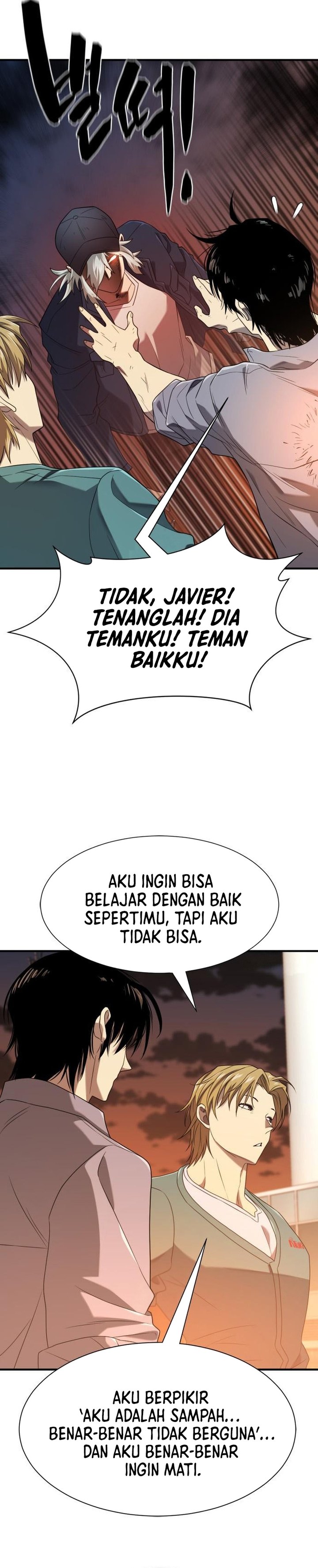 The World’s Best Engineer chapter 209