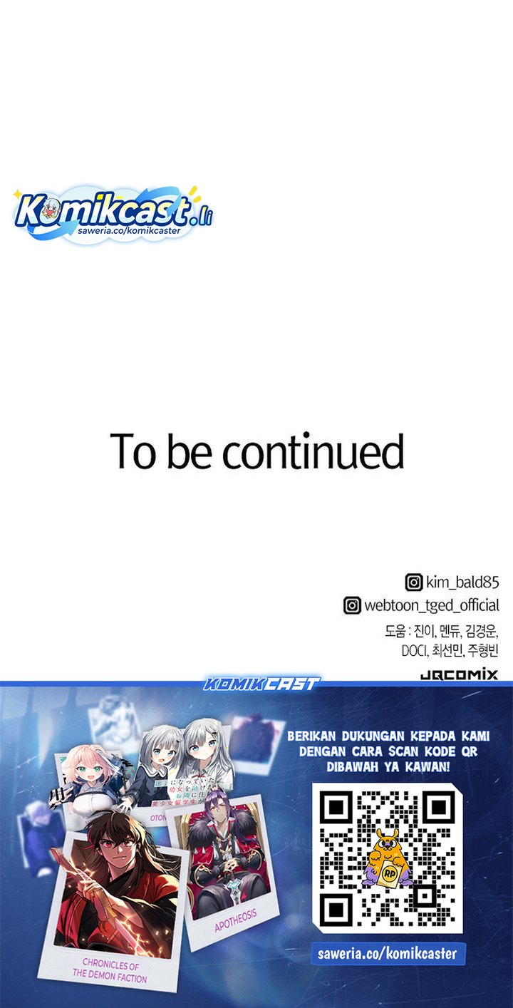The World’s Best Engineer chapter 209