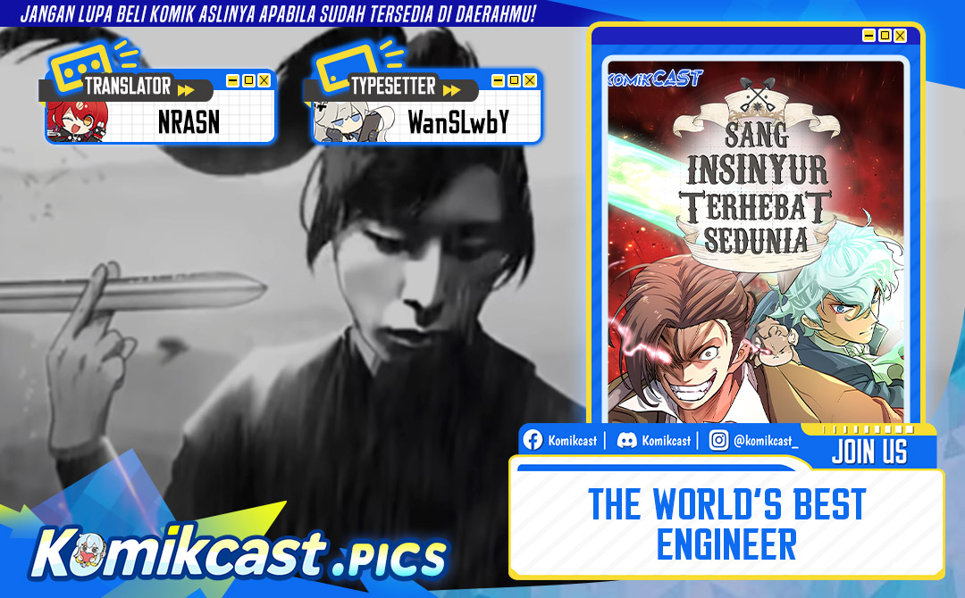 The World’s Best Engineer chapter 211