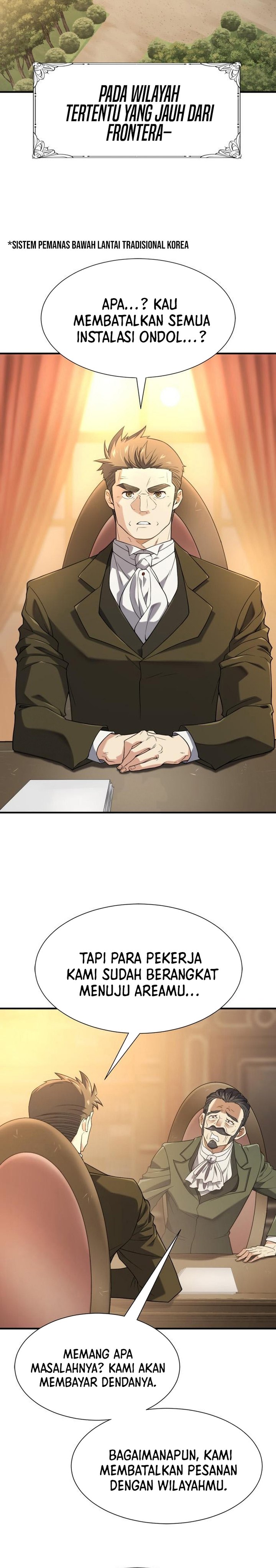 The World’s Best Engineer chapter 211