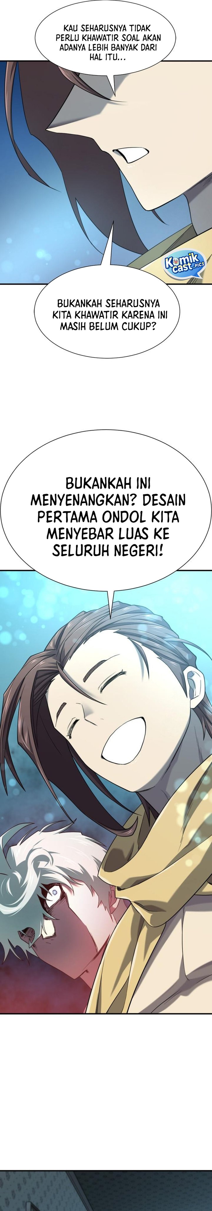 The World’s Best Engineer chapter 211