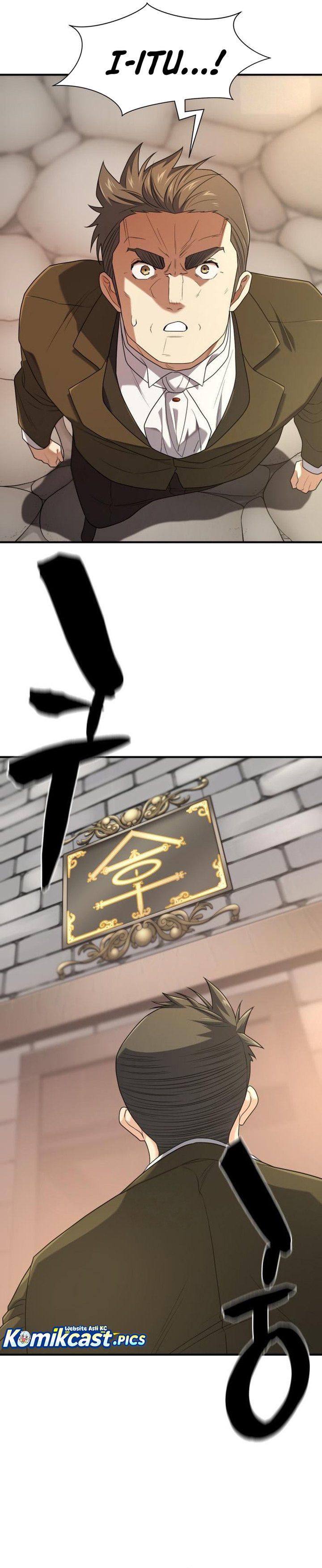 The World’s Best Engineer chapter 211