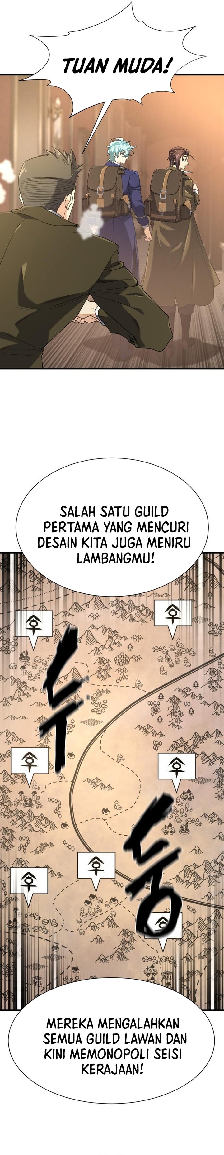 The World’s Best Engineer chapter 211