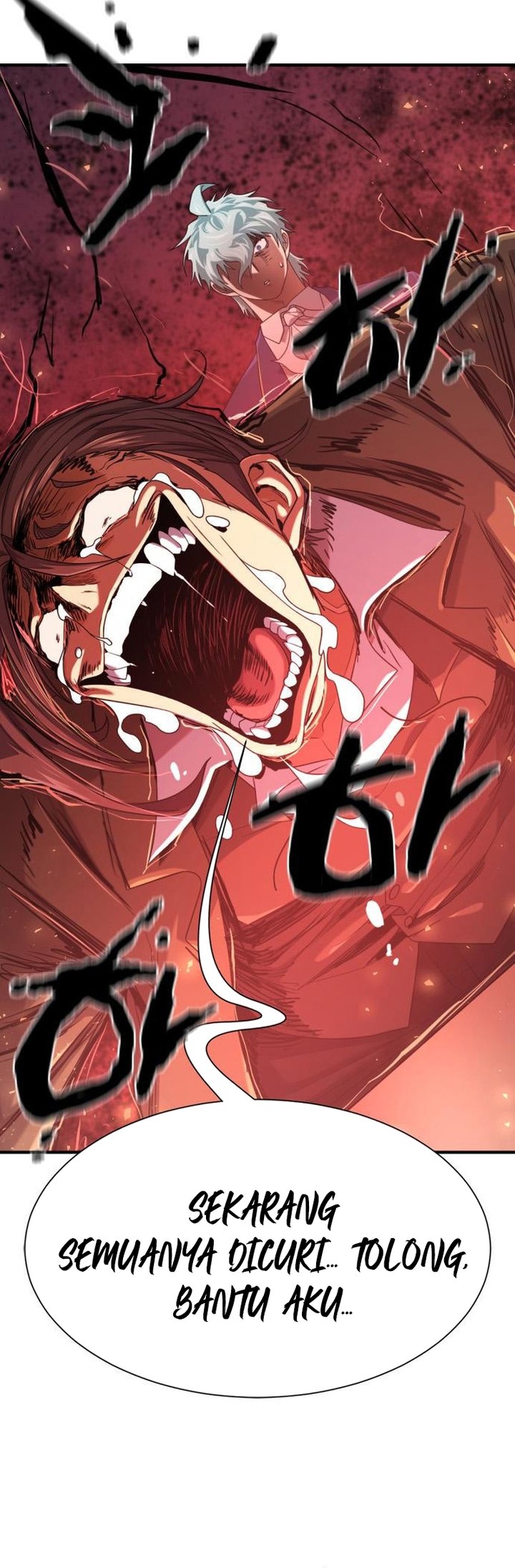 The World’s Best Engineer chapter 211