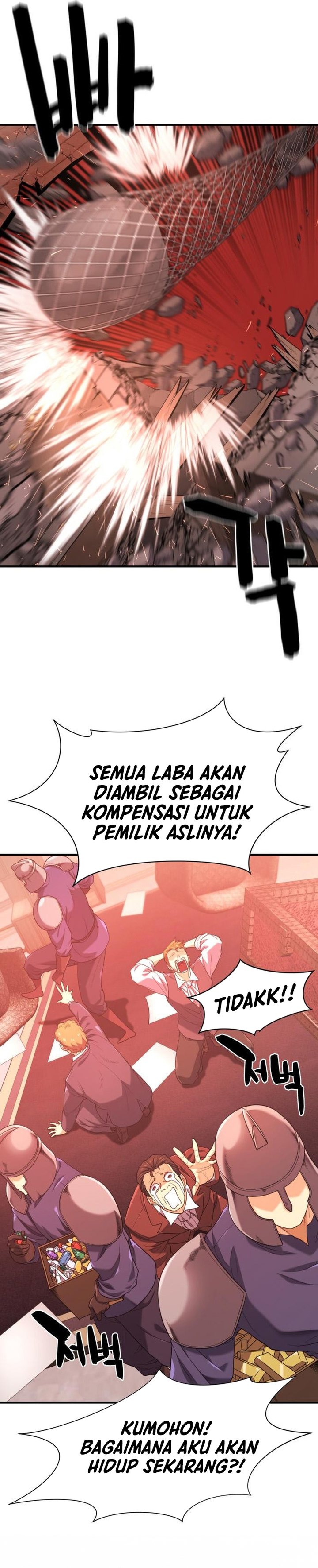 The World’s Best Engineer chapter 211