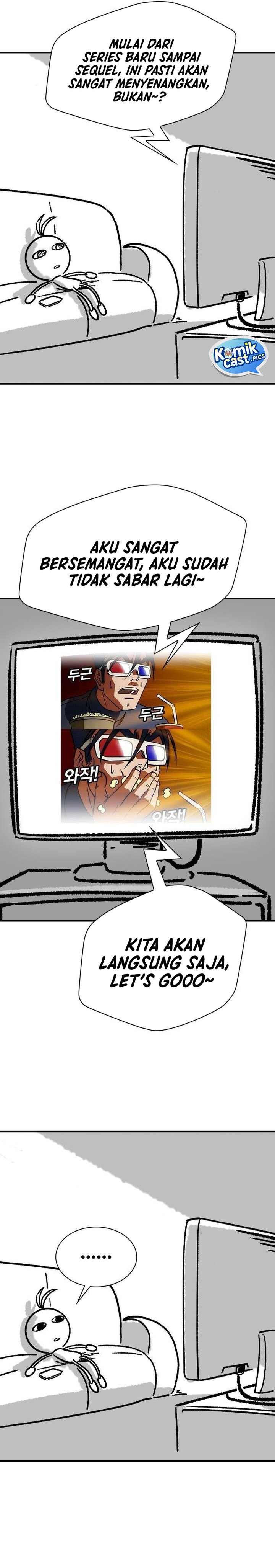 The World’s Best Engineer chapter 211
