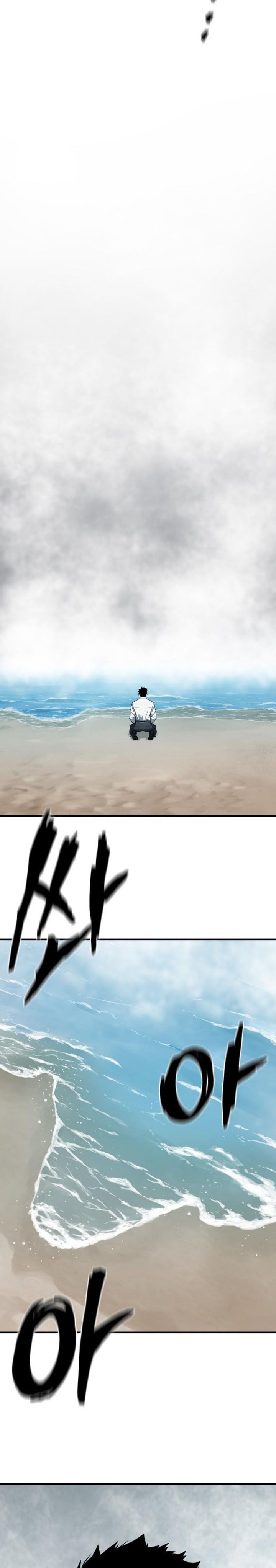 The World’s Best Engineer Chapter 219 Bahasa Indonesia