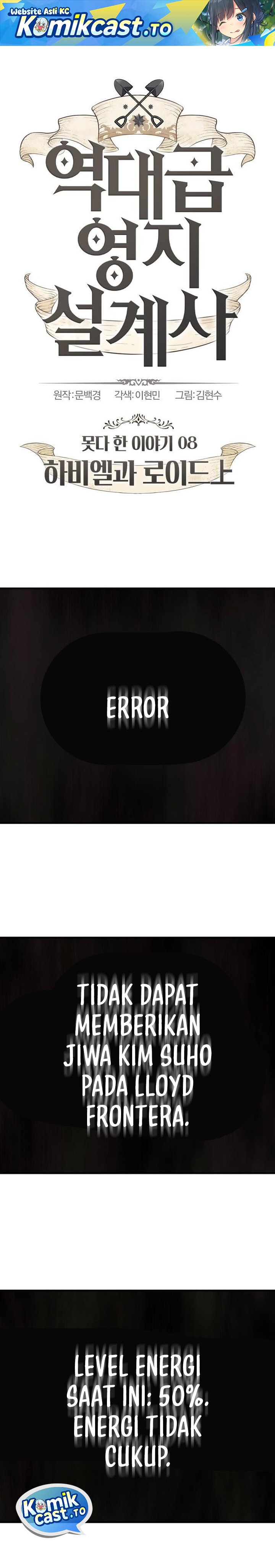 The World’s Best Engineer Chapter 221 Bahasa Indonesia