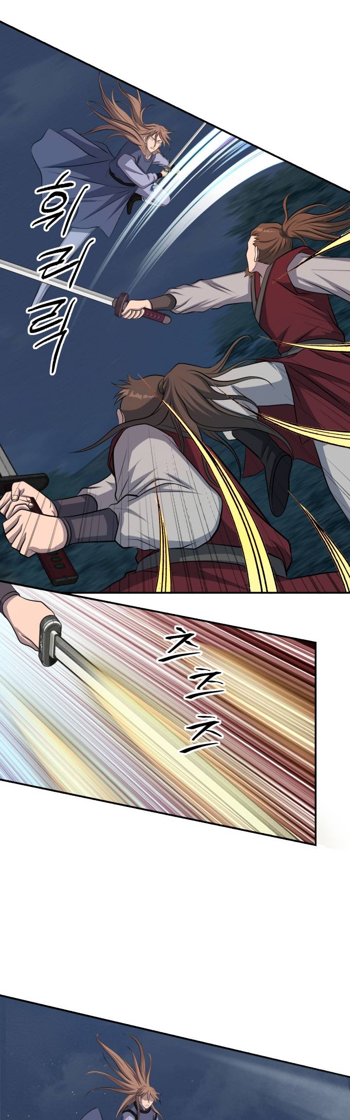 The World’s Best Escort Bureau Chapter 43 Bahasa Indonesia