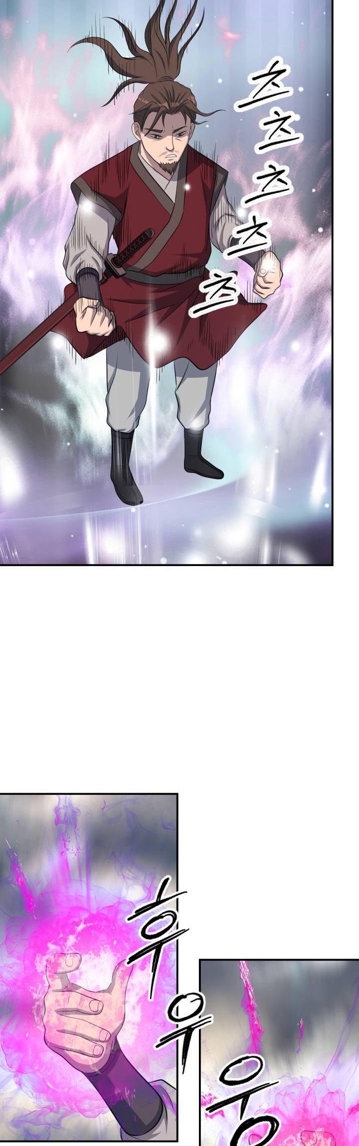 The World’s Best Escort Bureau Chapter 43 Bahasa Indonesia