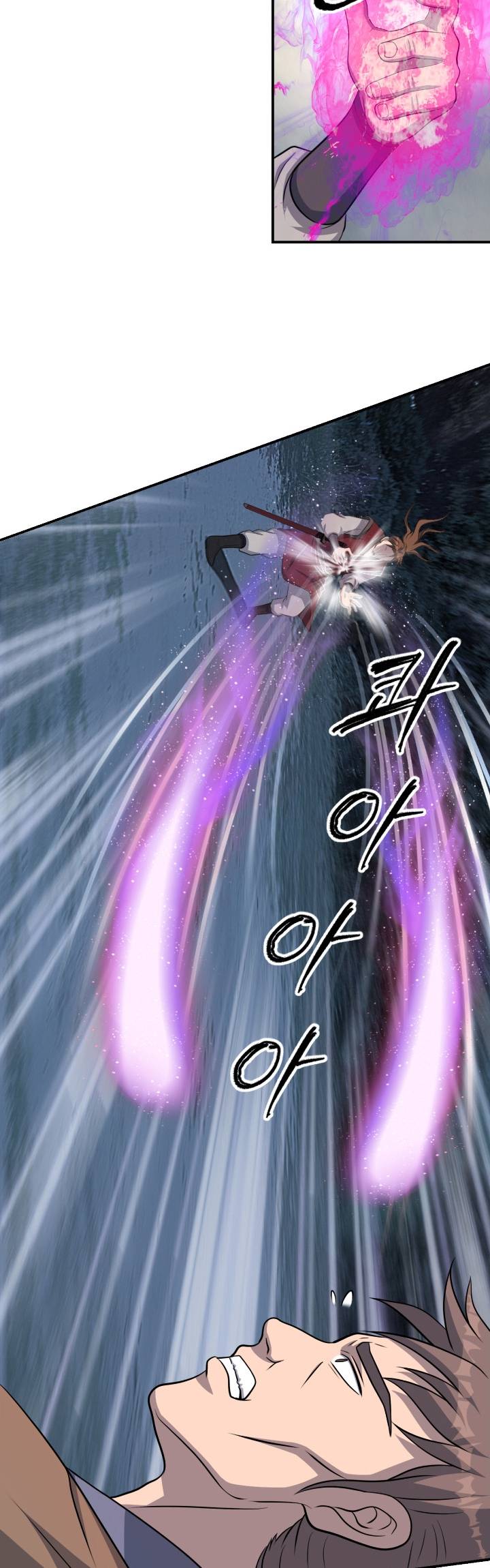 The World’s Best Escort Bureau Chapter 43 Bahasa Indonesia