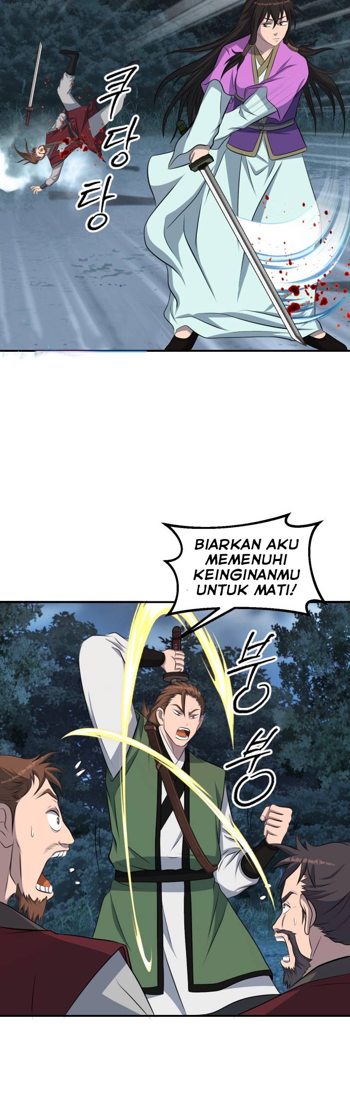 The World’s Best Escort Bureau Chapter 43 Bahasa Indonesia