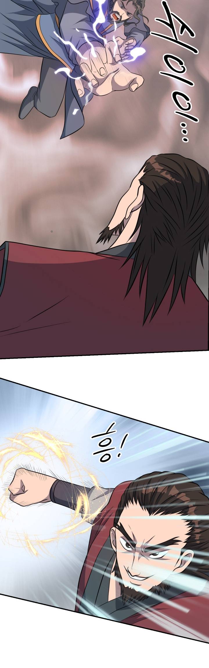 The World’s Best Escort Bureau Chapter 43 Bahasa Indonesia