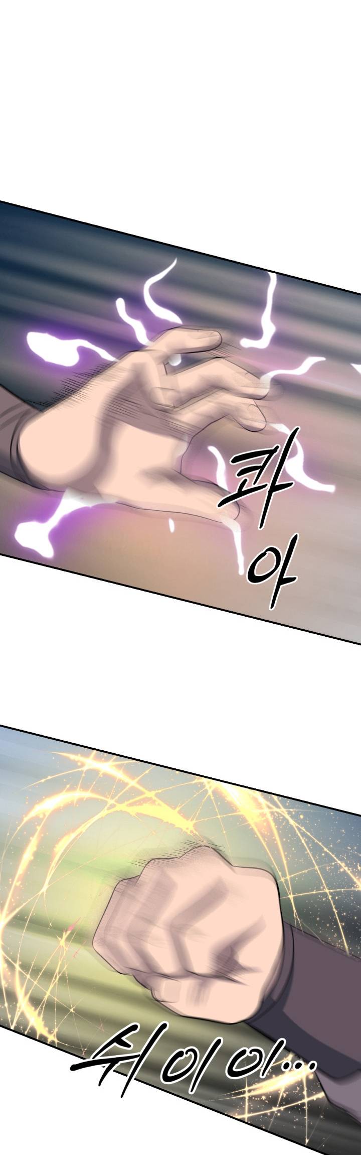 The World’s Best Escort Bureau Chapter 43 Bahasa Indonesia