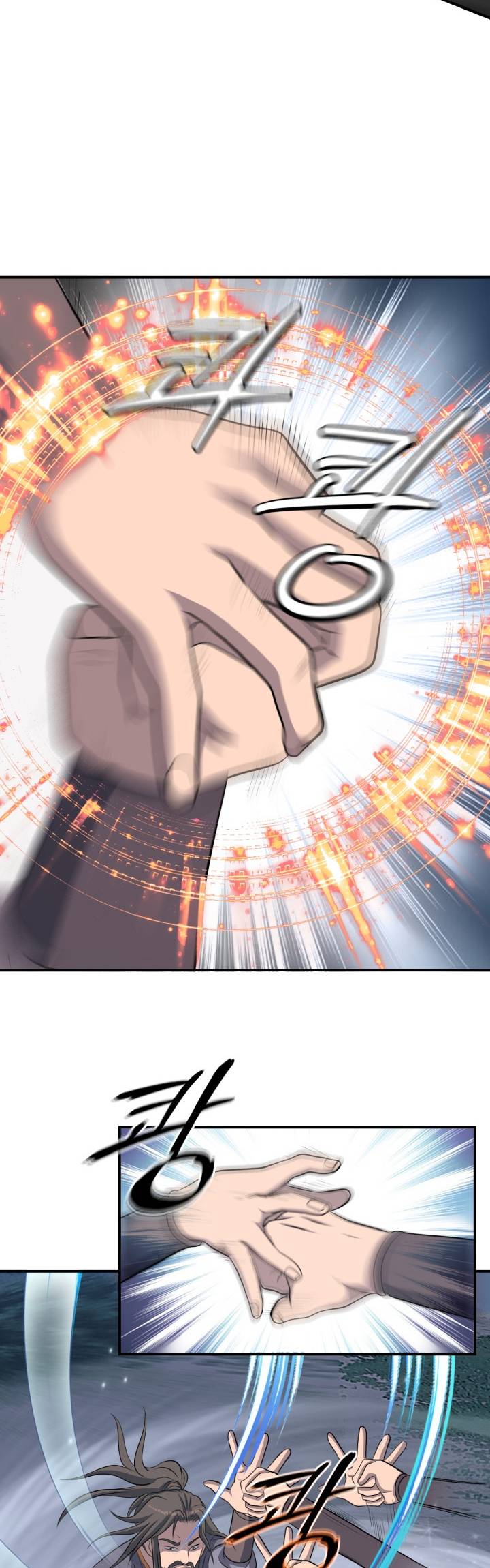 The World’s Best Escort Bureau Chapter 43 Bahasa Indonesia