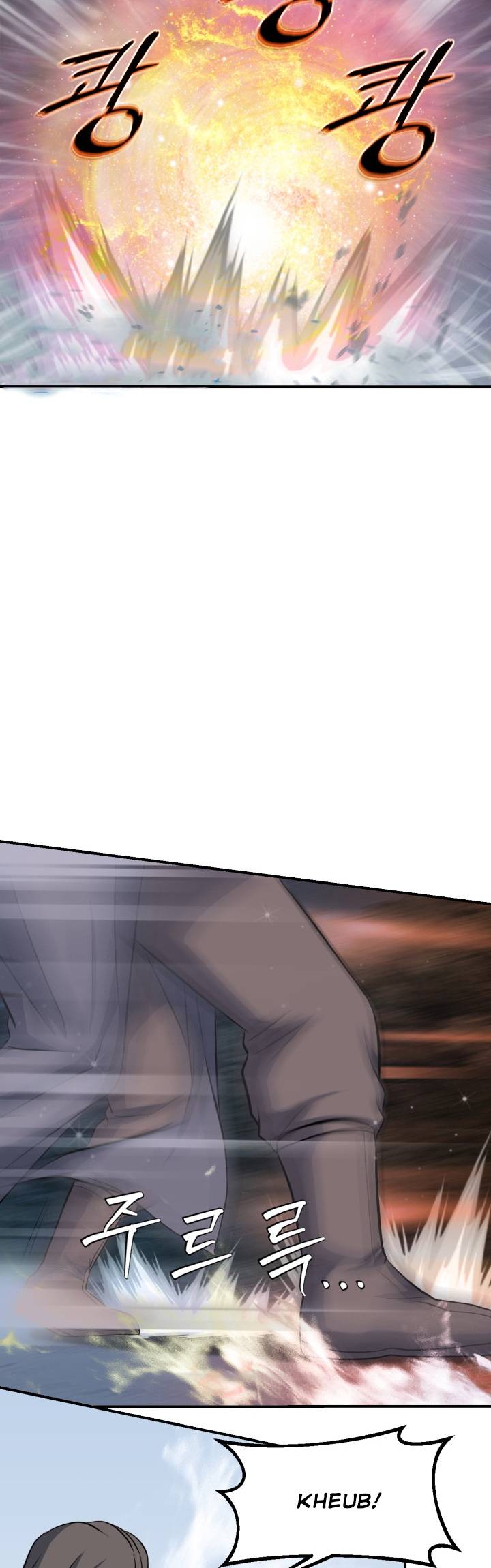 The World’s Best Escort Bureau Chapter 43 Bahasa Indonesia