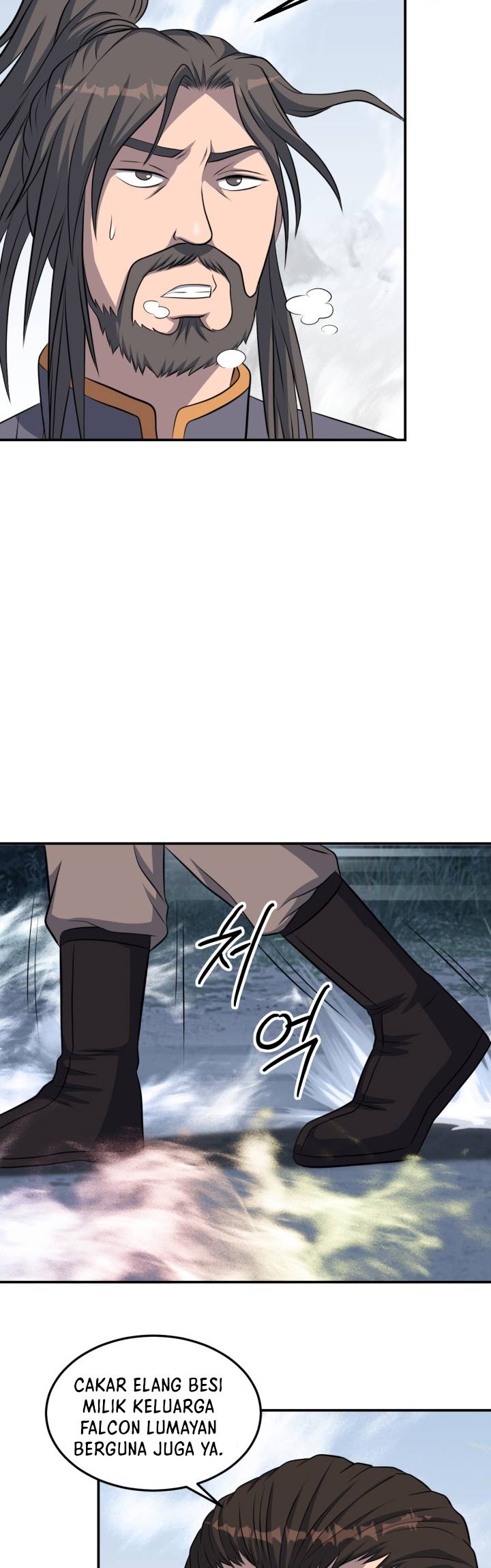 The World’s Best Escort Bureau Chapter 43 Bahasa Indonesia